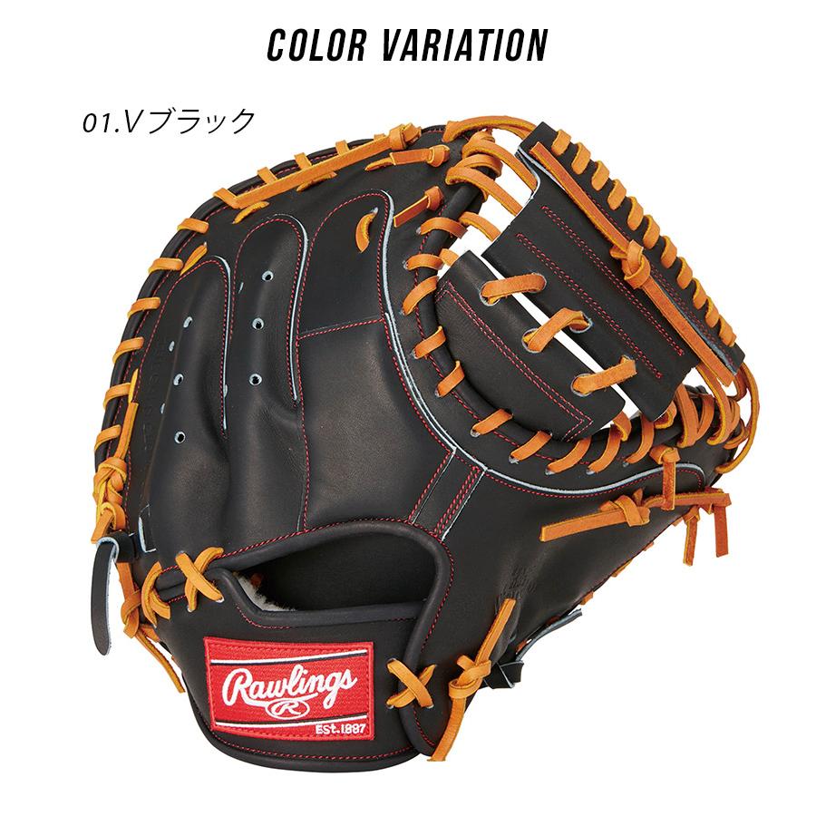 Rawlings（ローリングス） グローブ・ミット メンズ Rawlings GH4HJ2MW