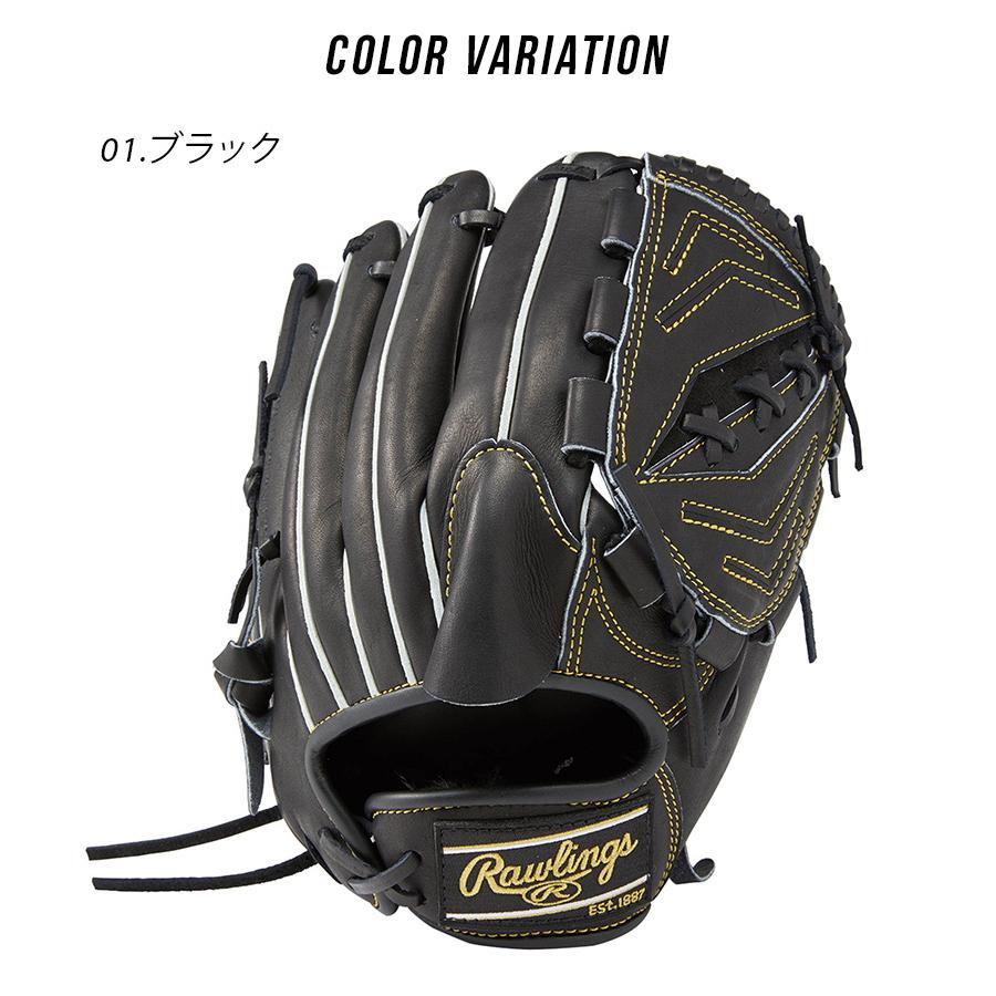 Rawlings（ローリングス） グローブ 大人 一般 Rawlings GH3FHRA120