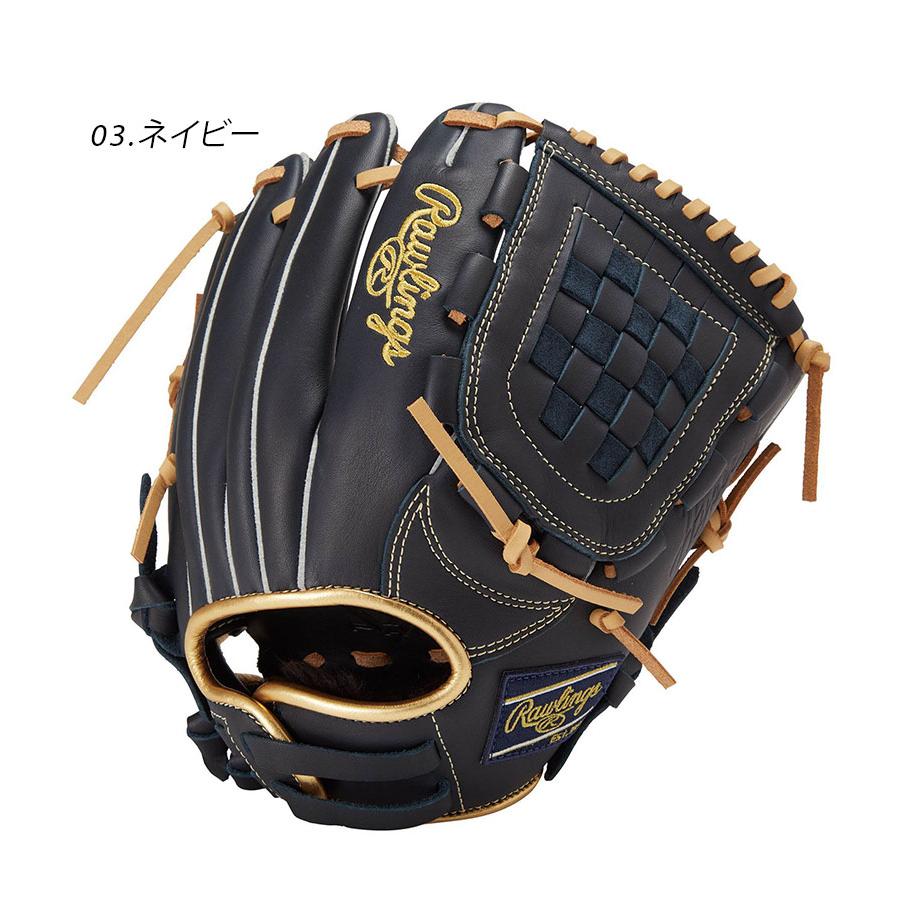 Rawlings ウィザード　軟式グローブ 黒/青/金 Rawlings（ローリングス） グローブ 大人 一般 軟式 HOH PRO EXCEL