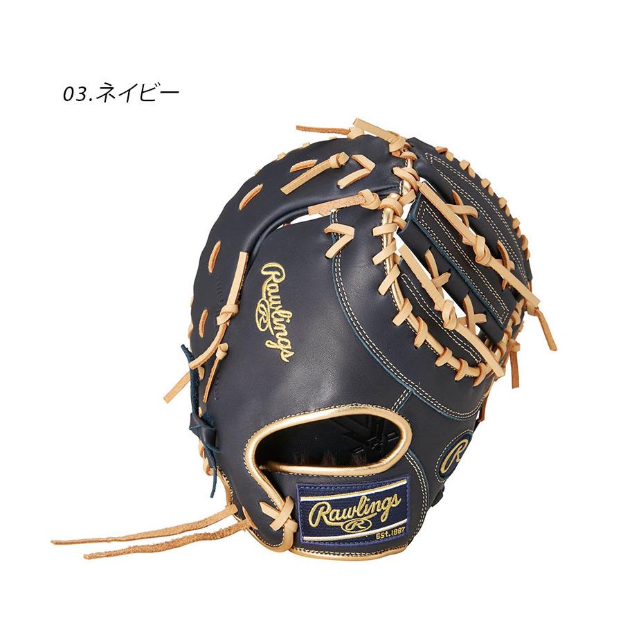 ローリングス グローブ・ミット キッズ Rawlings GJ4FR93ACDS ローリングス グローブ・ミット キッズ Rawlings GJ4FR93ACDS