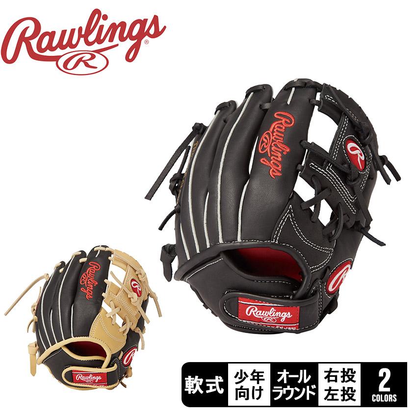 Rawlings（ローリングス） グローブ・ミット キッズ Rawlings