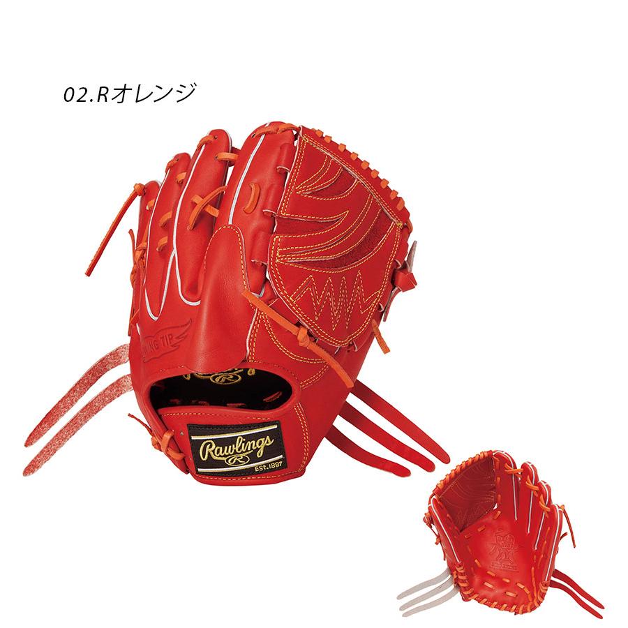 ローリングス グローブ 大人 一般 Rawlings GR4HEA15W ブラック 黒