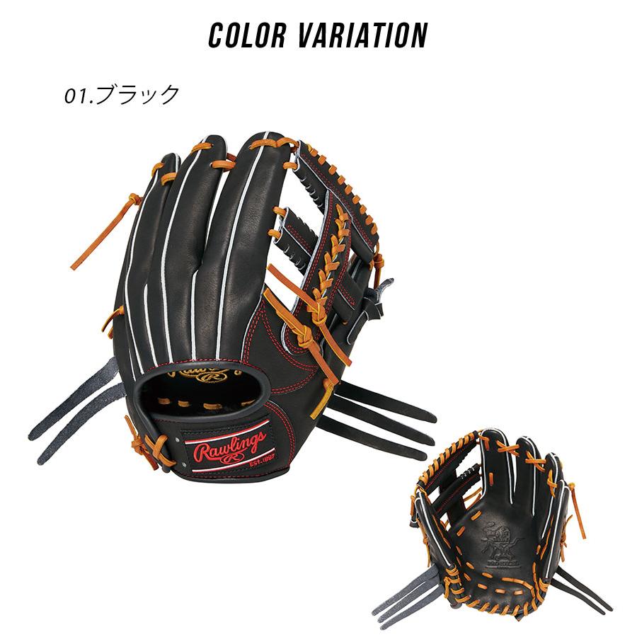 Rawlings（ローリングス） グローブ 大人 一般 Rawlings GR4HECK45