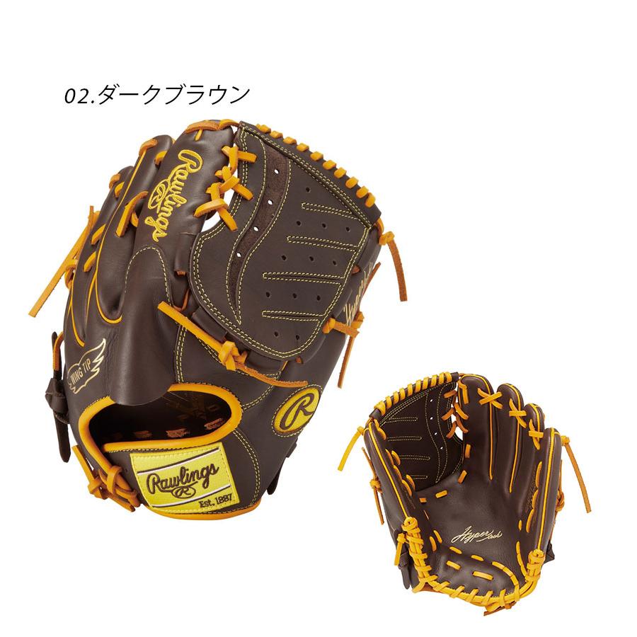 ローリングス グローブ 大人 一般 Rawlings GR4FHTCA15W グレー