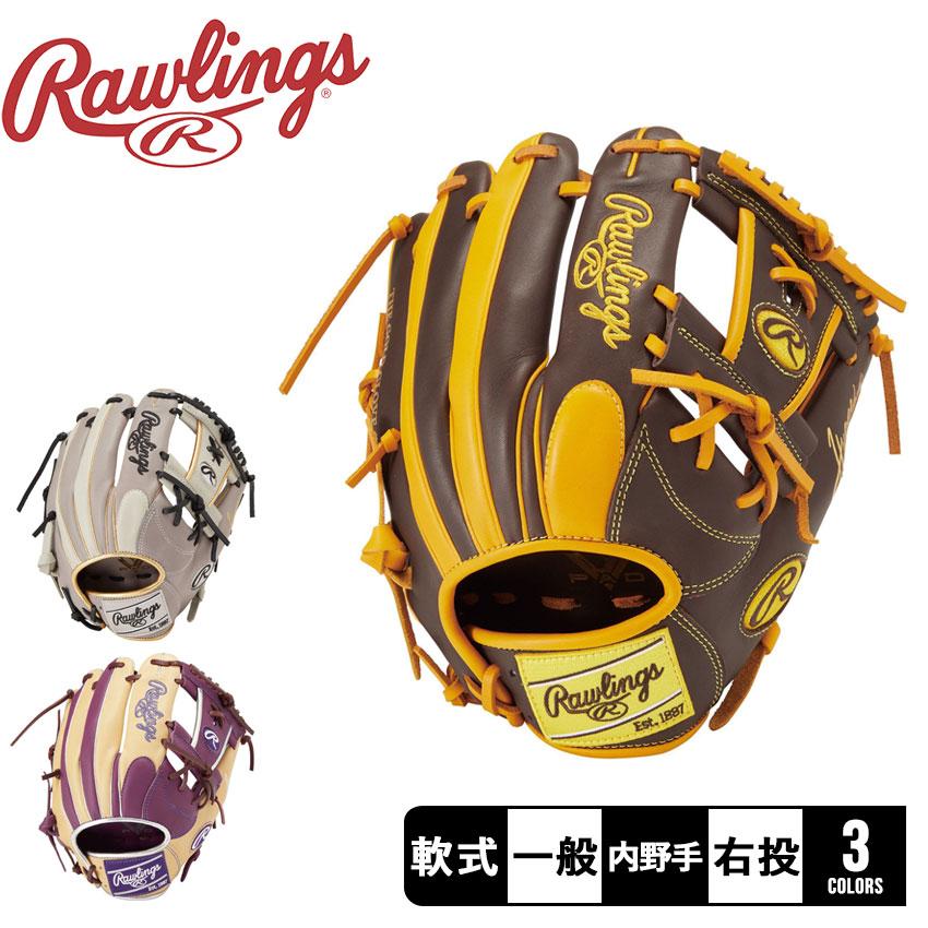 ローリングス グローブ 大人 一般 Rawlings GR4FHTCN62 グレー