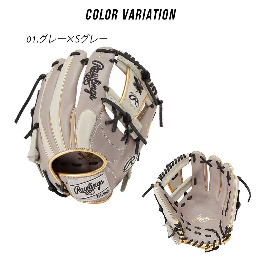 ローリングス グローブ 大人 一般 Rawlings GR4FHTCN62 グレー