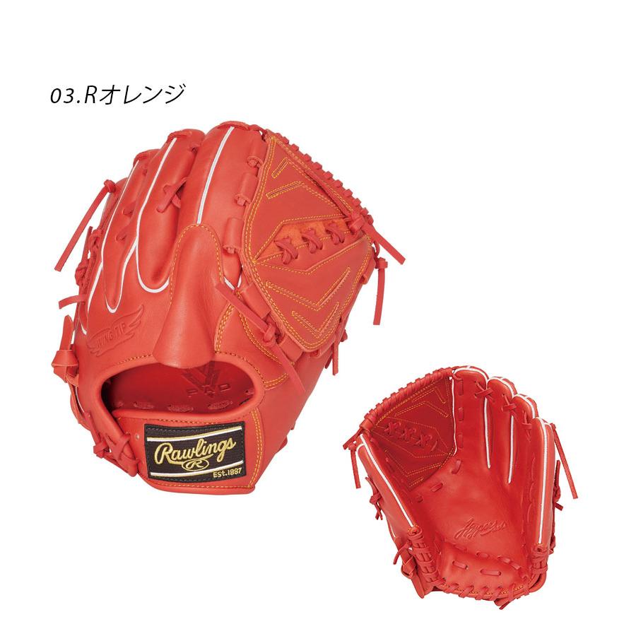 ローリングス グローブ 大人 一般 Rawlings GR4FHTA15W ブラック 黒
