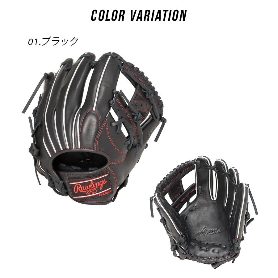 Rawlings（ローリングス） グローブ 大人 一般 Rawlings GR4FHTN62