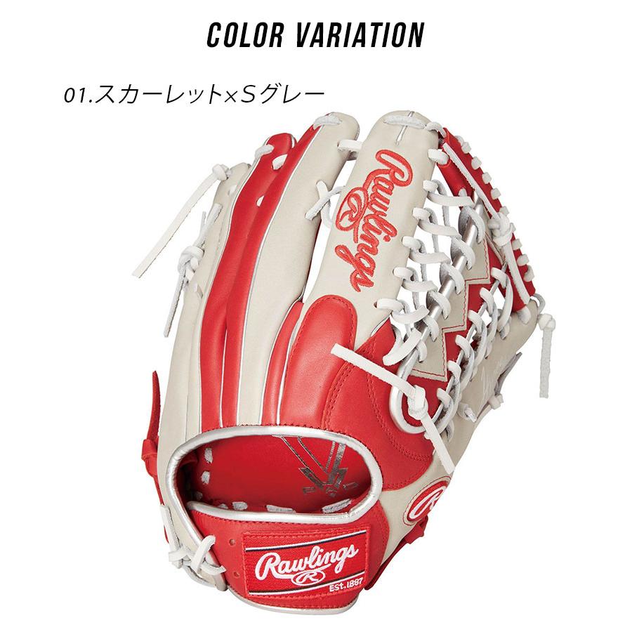 【最終値下げ】ローリングス　軟式グローブ レッド 最終値下げ】ローリングス 軟式グローブ レッド ローリングス 内
