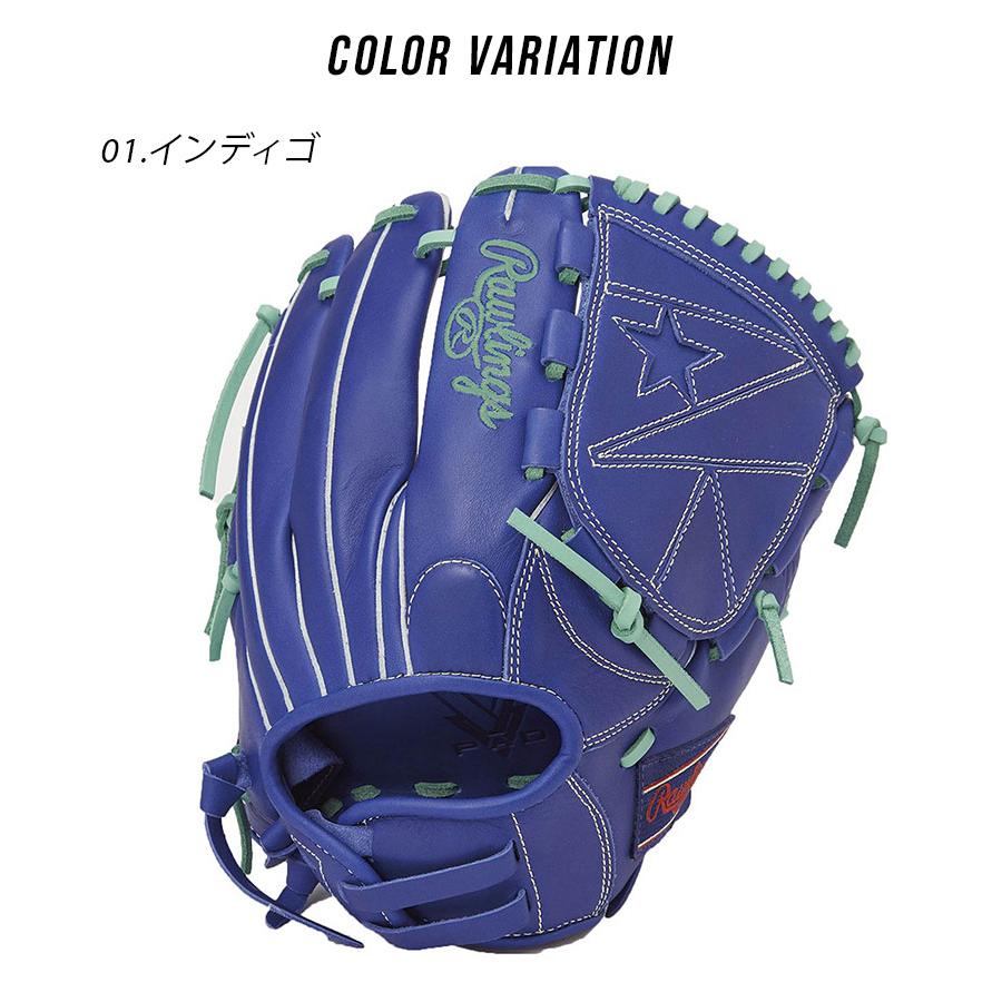 ローリングス グローブ 女子 レディース Rawlings GS4FHTY14GF ブルー
