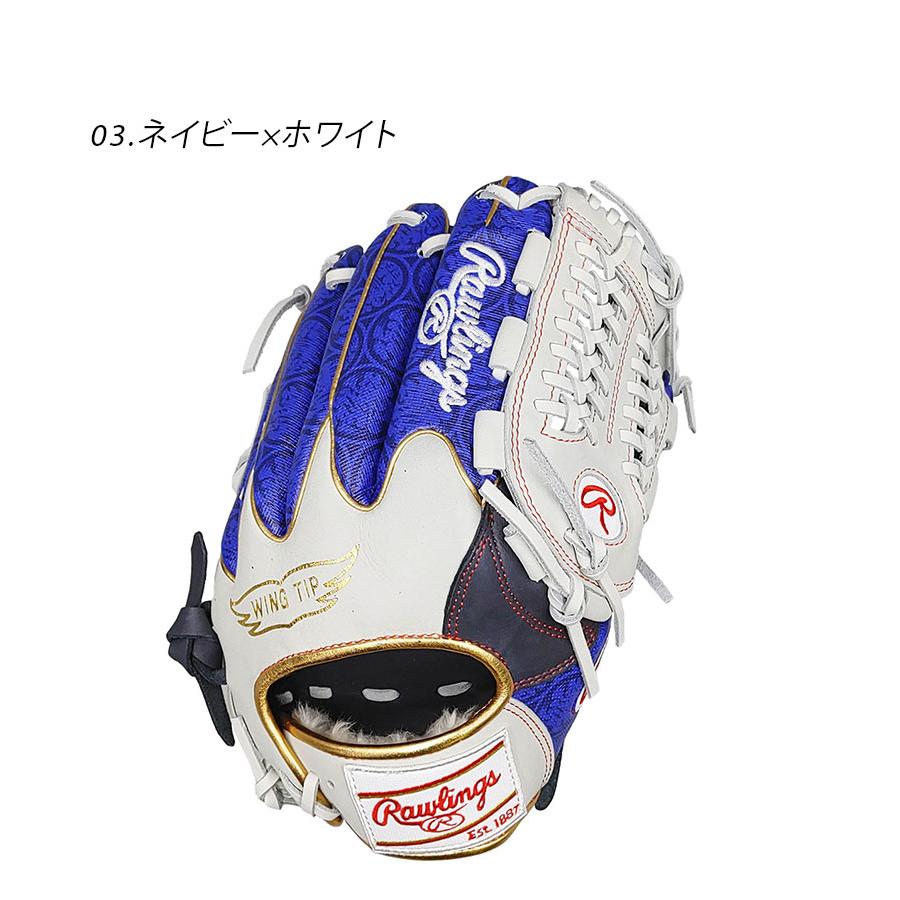 ローリングス グローブ 大人 一般 Rawlings GR5HMWTN55W ネイビー 紺