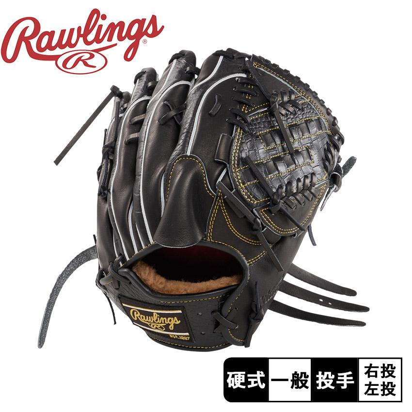 Rawlings（ローリングス） グローブ メンズ Rawlings GH4FPW2A15MG