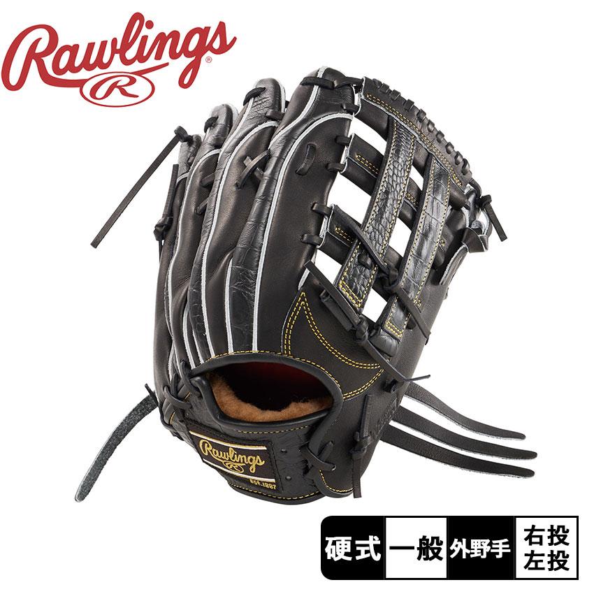 Rawlings（ローリングス） グローブ 一般 Rawlings GH4FPW2B88MG