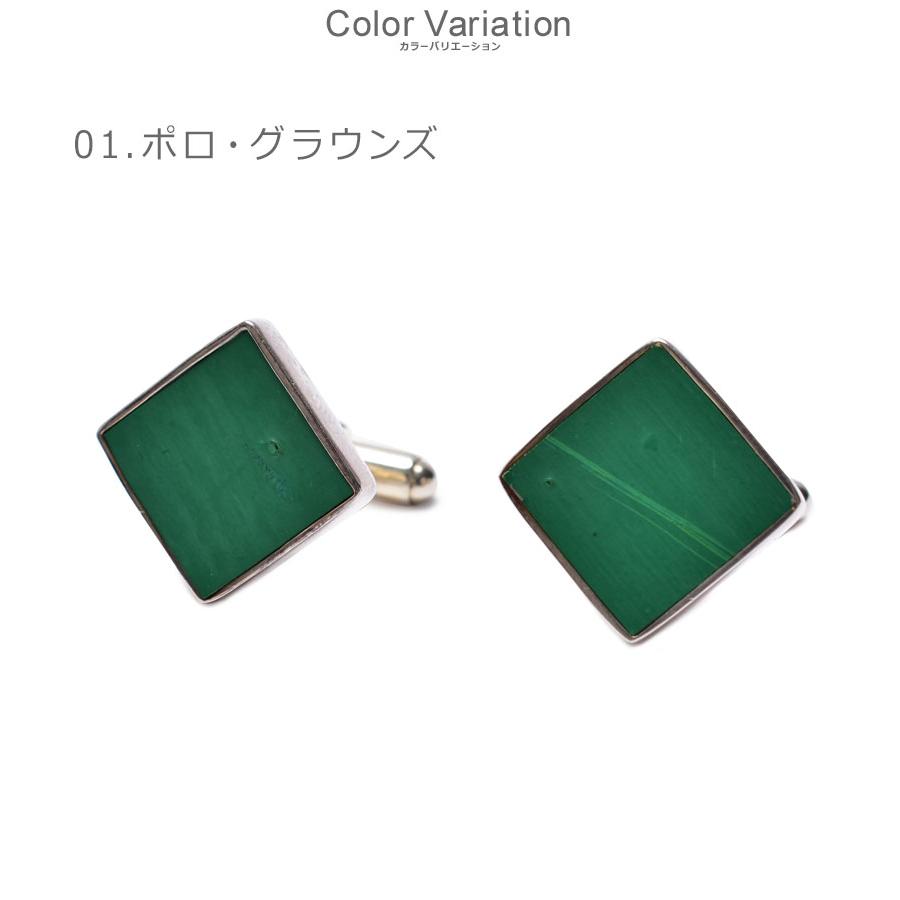 トークン＆アイコン カフスボタン Tokens＆Icons 57P 57E 57Y ブラック 黒 カフスリンクス アクセサリー 野球 ...
