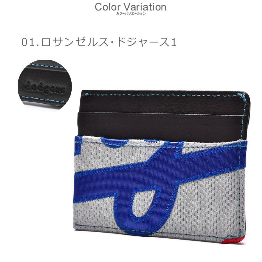 トークン＆アイコン マネークリップ Tokens＆Icons 85D 85R