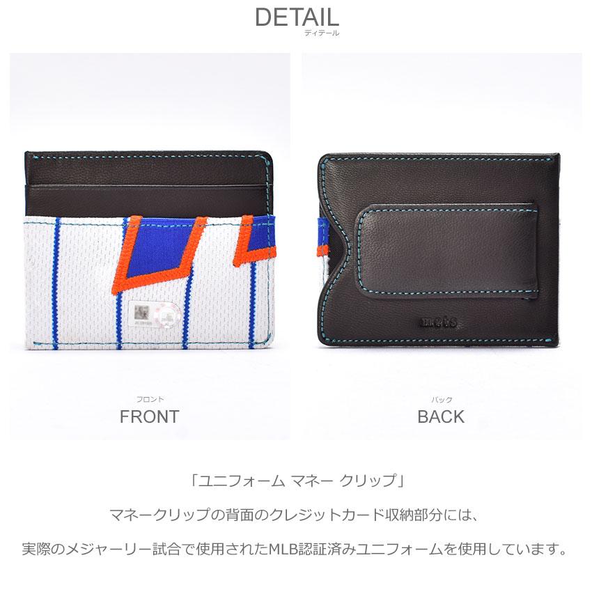 トークン＆アイコン マネークリップ Token＆Icons 85M 85O 85MR