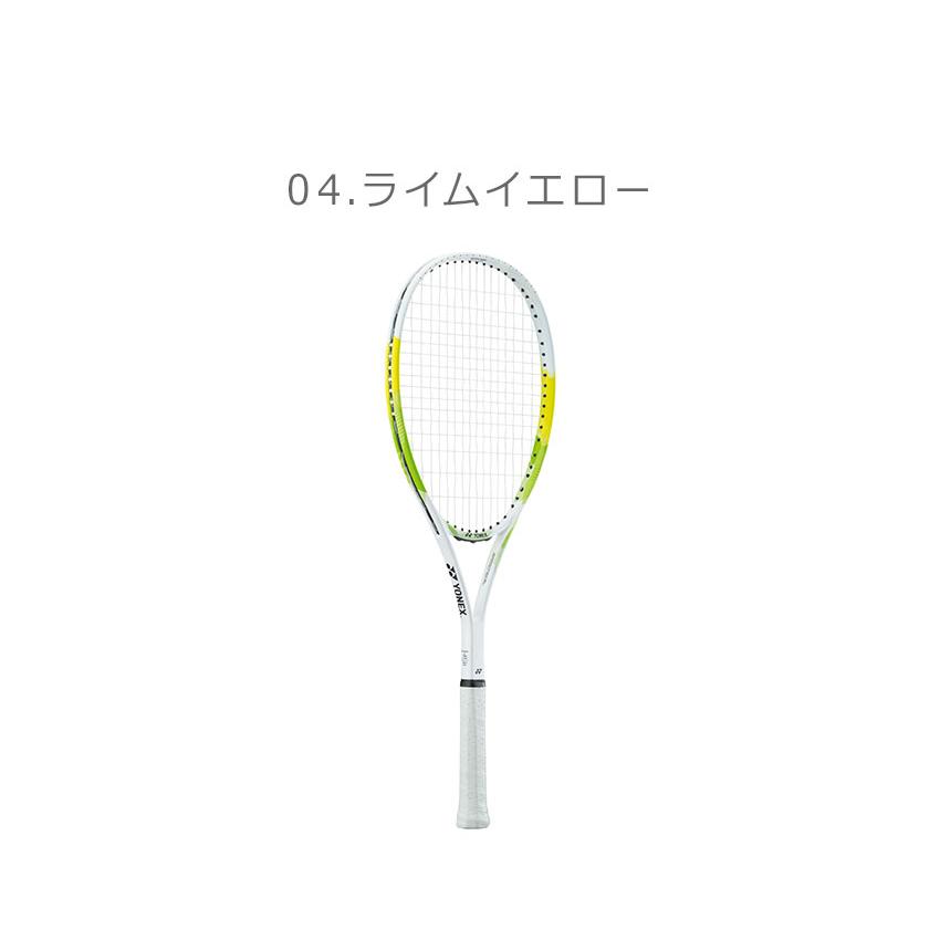 YONEX（ヨネックス） テニスラケット YONEX ARDG ブラック 黒 ホワイト