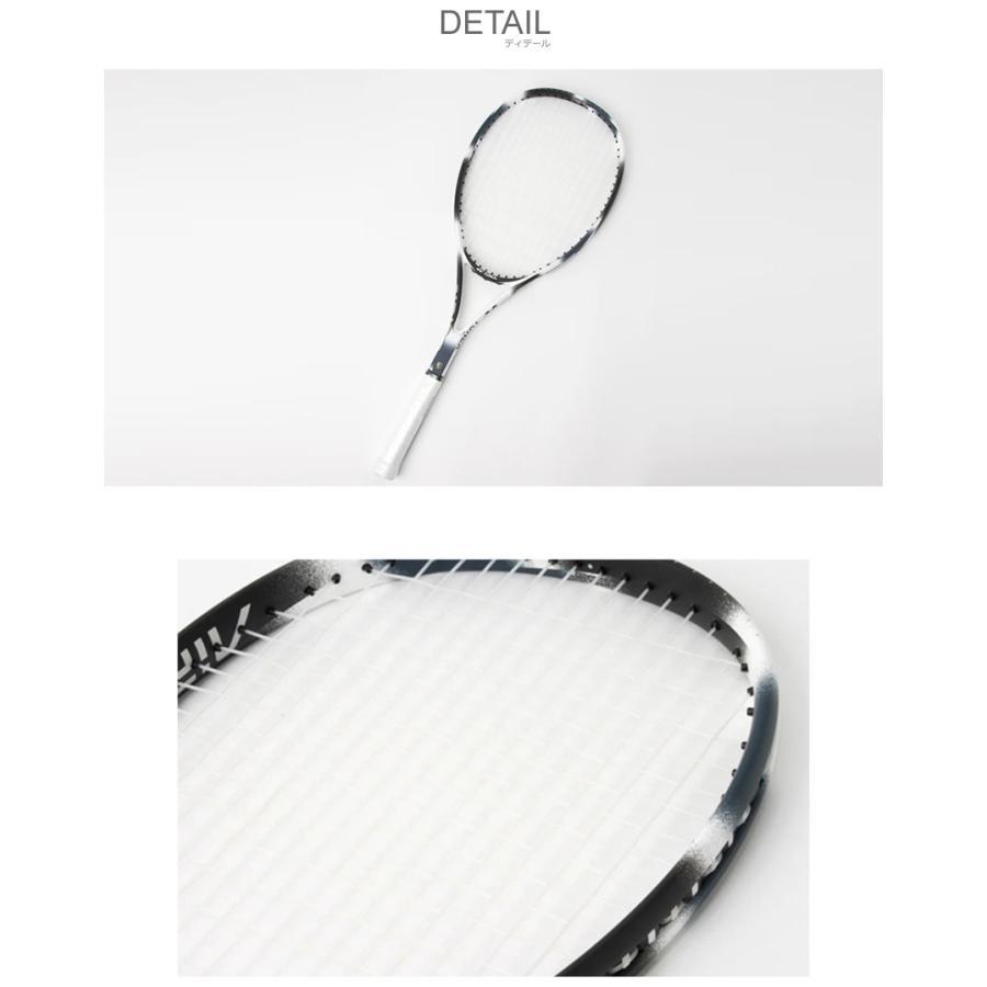 YONEX（ヨネックス） ソフトテニスラケット メンズ レディース YONEX