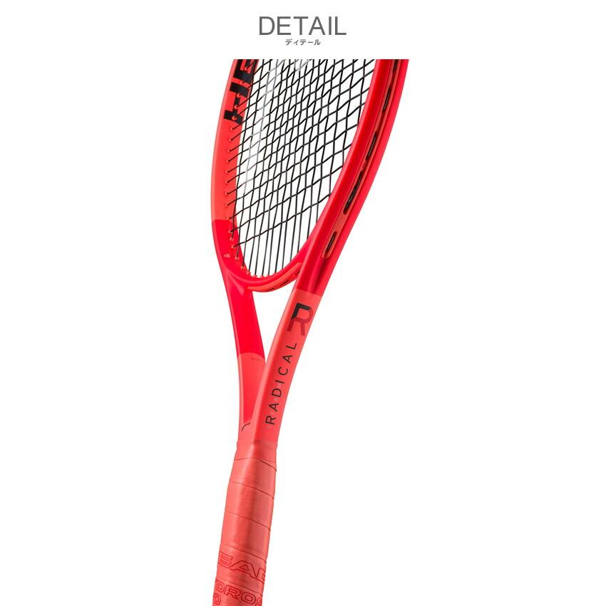 HEAD 硬式テニスラケット レッド ブラック HEAD（ヘッド） テニス テニスラケット メンズ レディース HEAD TENNIS
