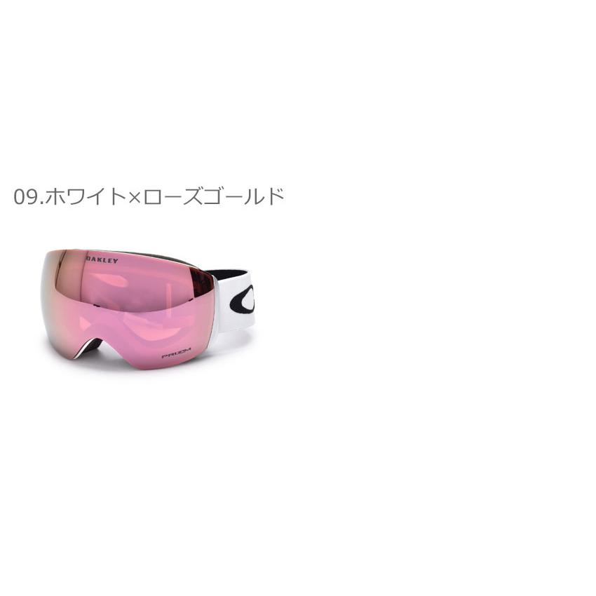 OAKLEY（オークリー） ゴーグル メンズ レディース フライト デッキ L