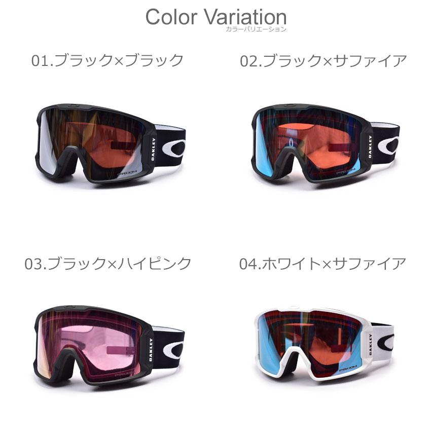OAKLEY 送料無料 オークリー ゴーグル メンズ レディース ライン OAKLEY 送料無料 オークリー ゴーグル メンズ レディース ライン