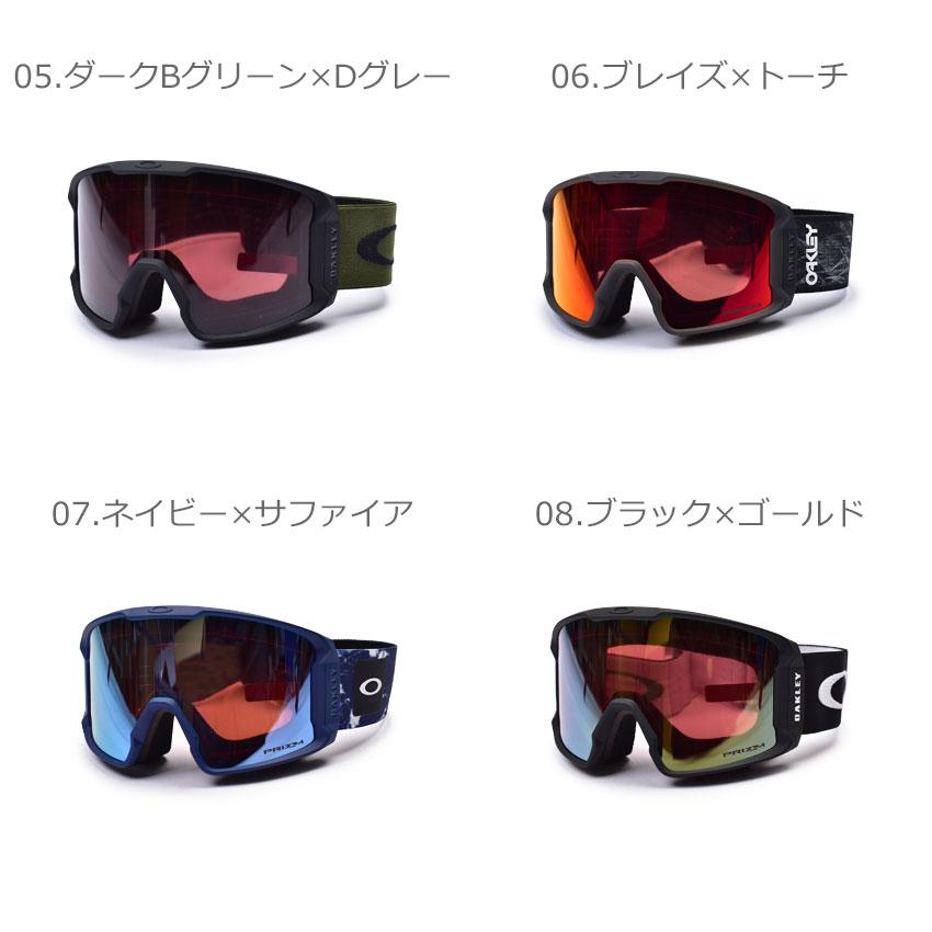 OAKLEY 送料無料 オークリー ゴーグル メンズ レディース ライン OAKLEY 送料無料 オークリー ゴーグル メンズ レディース ライン