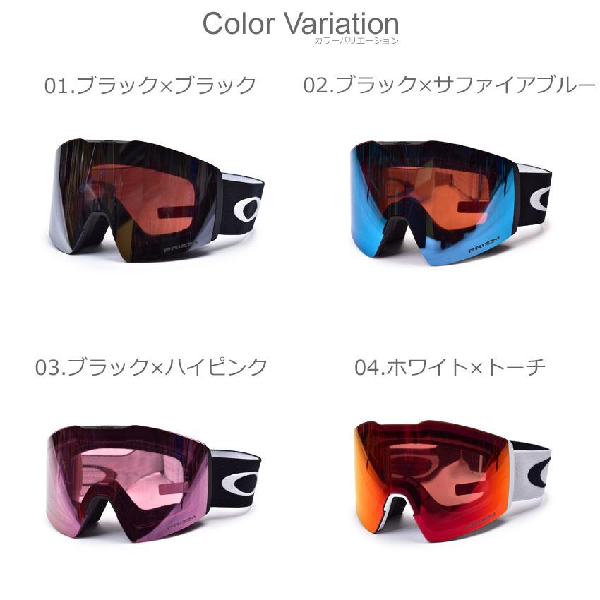 OAKLEY（オークリー） ゴーグル メンズ レディース フォール ライン L