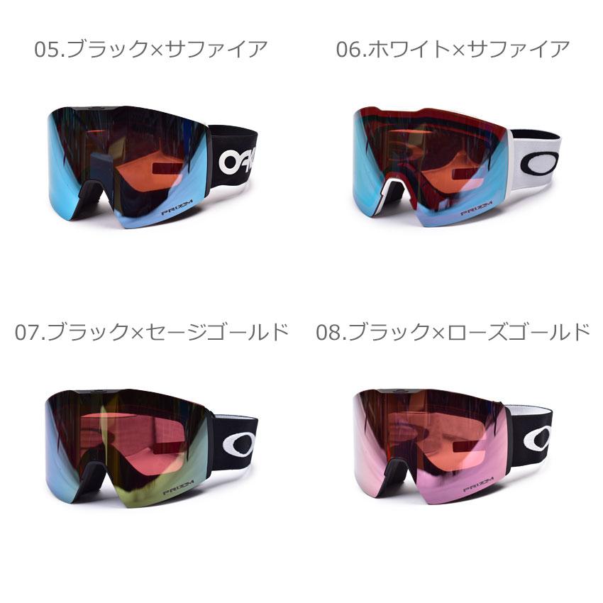 OAKLEY（オークリー） ゴーグル メンズ レディース フォール ライン L
