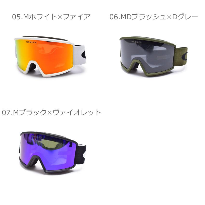 OAKLEY（オークリー） 送料無料 ゴーグル メンズ レディース