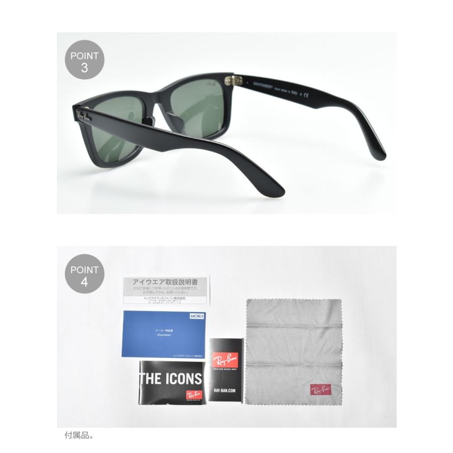 Ray-Ban（レイバン） サングラス メンズ レディース ORIGINAL WAYFARER