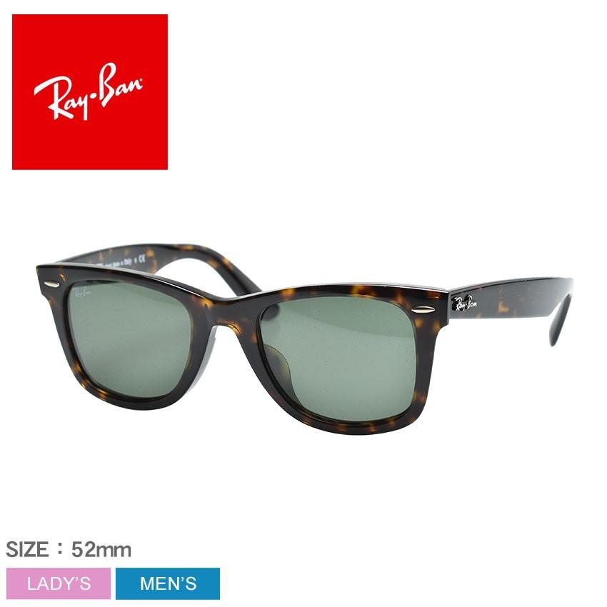レイバン サングラス Original Wayfarer Classic Jpフィット Ray Ban Rb2140f 運転 日差し対策 ブランド おしゃれ 誕生日 プレゼント 秋 Z Mall ヤフーショッピング店 通販 Yahoo ショッピング