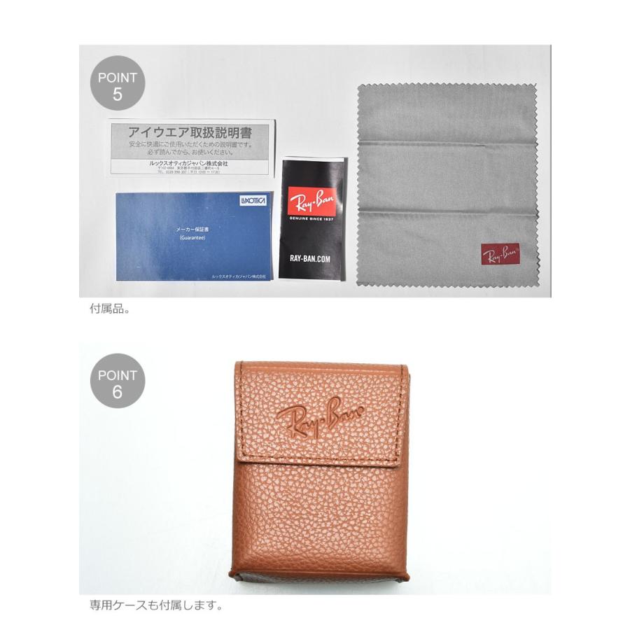 Ray-Ban（レイバン） サングラス メンズ レディース WAYFARER FOLDING