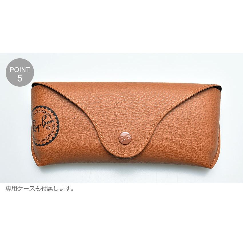 Ray-Ban（レイバン） 送料無料 サングラス メンズ レディース