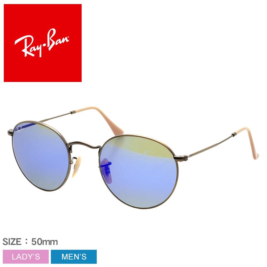 レイバン サングラス レディース メンズ Ray Ban Round Metal 眼鏡 めがね おしゃれ 小物 紫外線カット Uvカット ラウンド 丸眼鏡 誕生日 プレゼント ギフト 秋 Z Mall ヤフーショッピング店 通販 Yahoo ショッピング