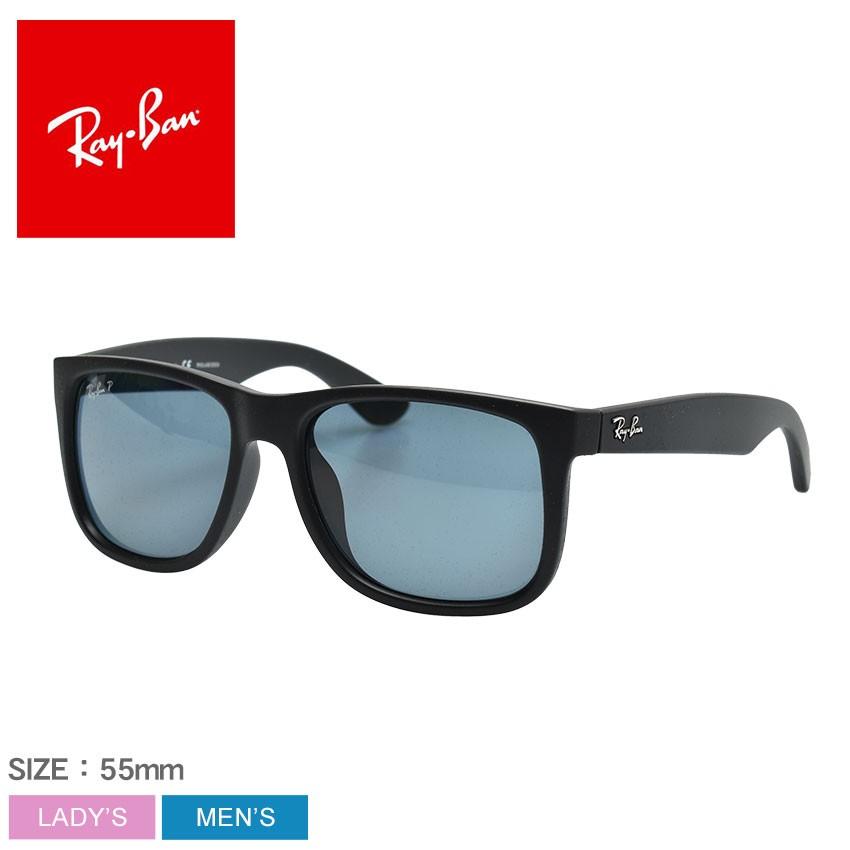 人気絶頂 レイバン サングラス レディース メンズ Ray Ban クラシック クラシカル おしゃれ 小物 紫外線カット Uvカット 偏光 誕生日 プレゼント ギフト Z Mall ヤフーショッピング店 通販 Yahoo ショッピング 60 Off Www Ladislexia Net