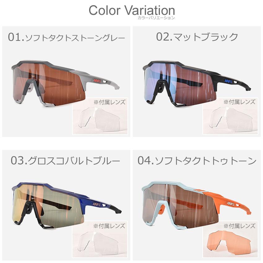 ワンハンドレッド サングラス メンズ 100％ 60007 ブラック 黒