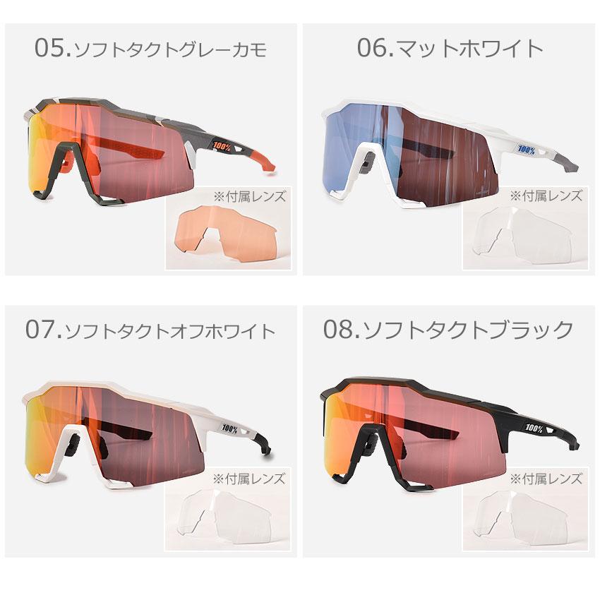 ワンハンドレッド サングラス メンズ 100％ 60007 ブラック 黒