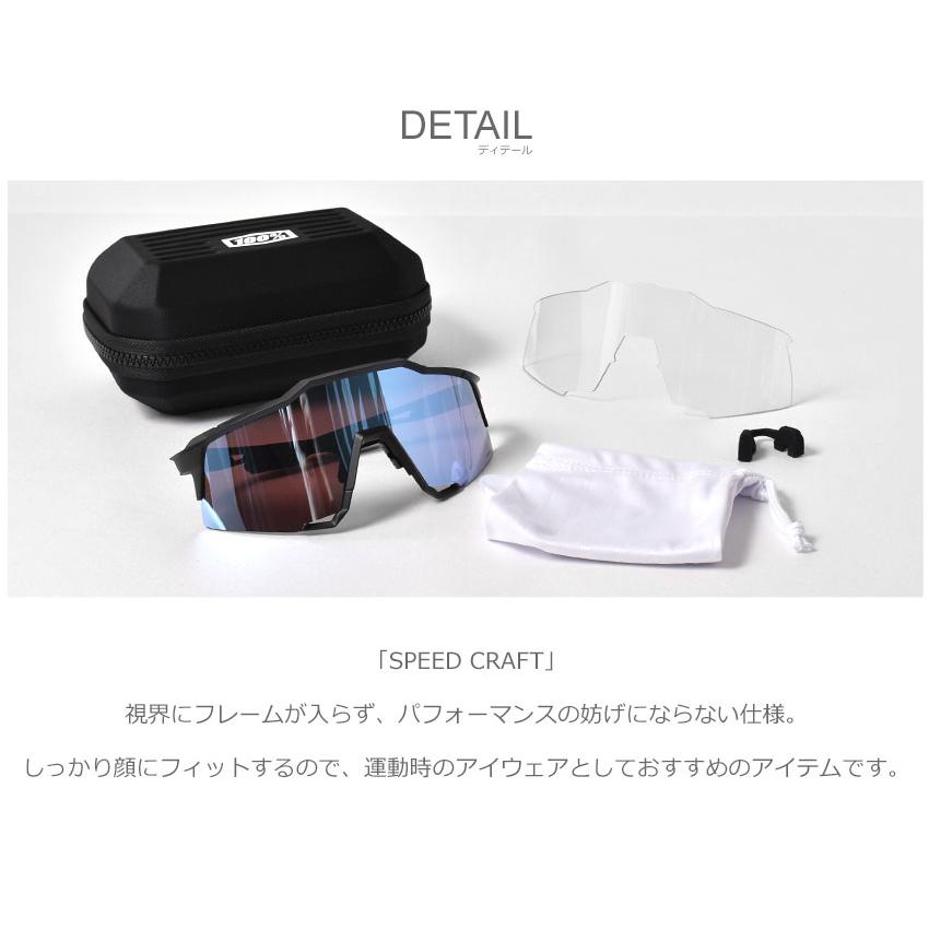 ワンハンドレッド サングラス メンズ 100％ 60007 ブラック 黒