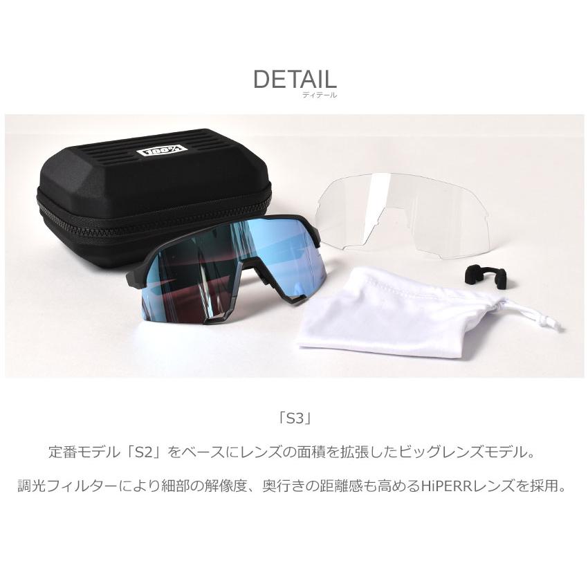 ワンハンドレッド サングラス メンズ 100％ 60005 ブラック 黒 ホワイト 白 ロードバイク レース サイクリング モトクロス ランニング グラサン UVカット UVの画像