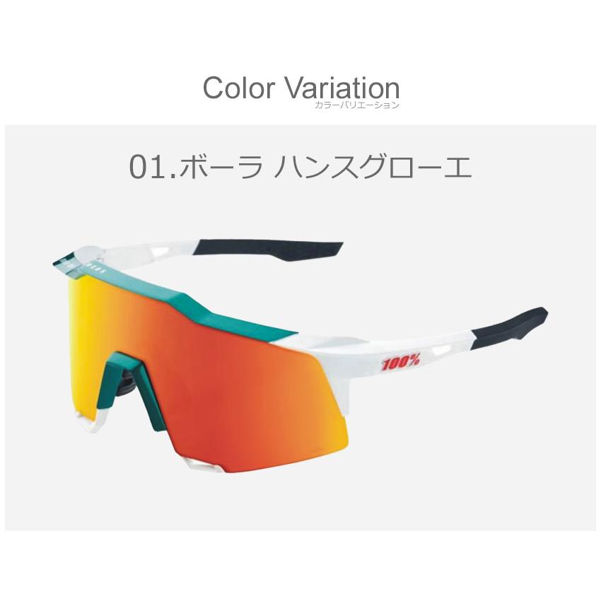 100％ Speedcraft ホワイト レッド ワンハンドレッド サングラス ワンハンドレッド サングラス メンズ 100％ 60007 グリーン ホワイト