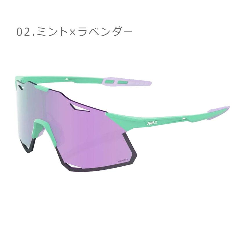 ワンハンドレッド サングラス メンズ 100％ 60000 パープル グリーン