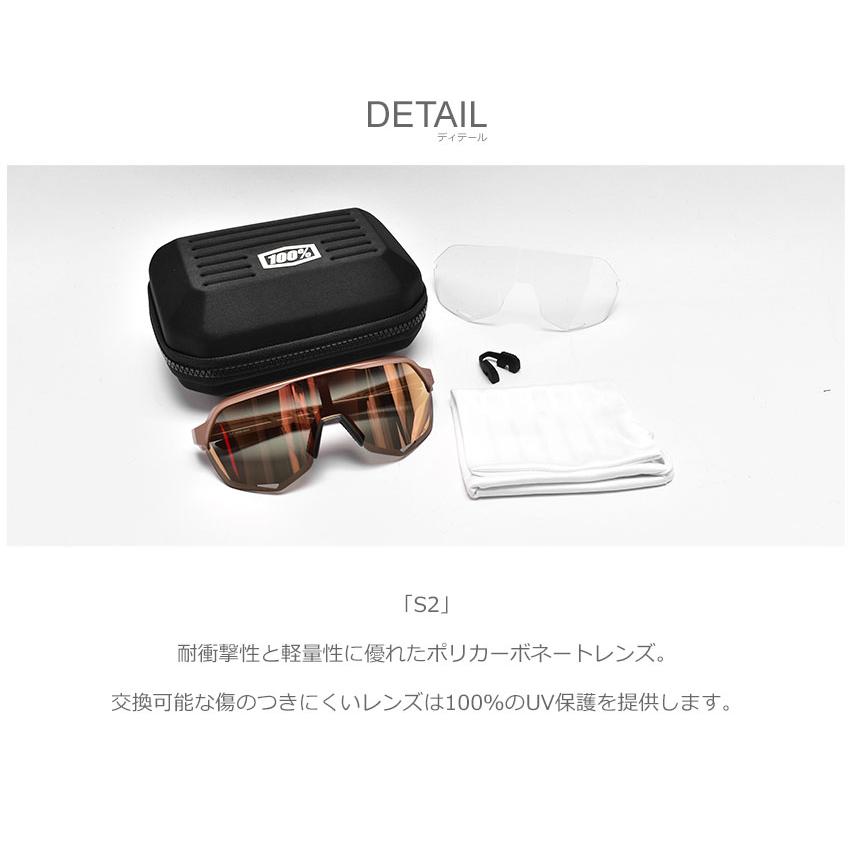 ワンハンドレッド サングラス メンズ S2 100％ 60006 ピンク 銅 野球