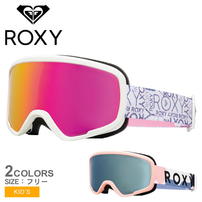 ROXY（ロキシー） ゴーグル キッズ ROXY ERGTG03024 ピンク ブルー 青