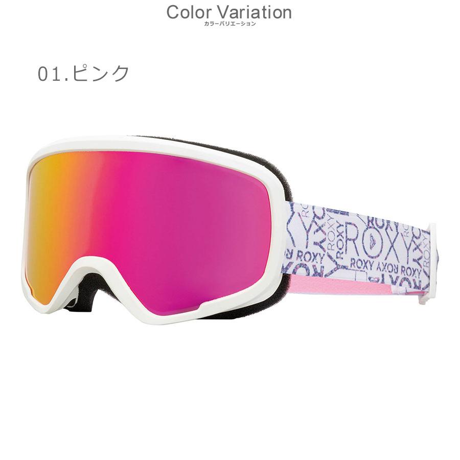 ROXY（ロキシー） ゴーグル キッズ ROXY ERGTG03024 ピンク ブルー 青