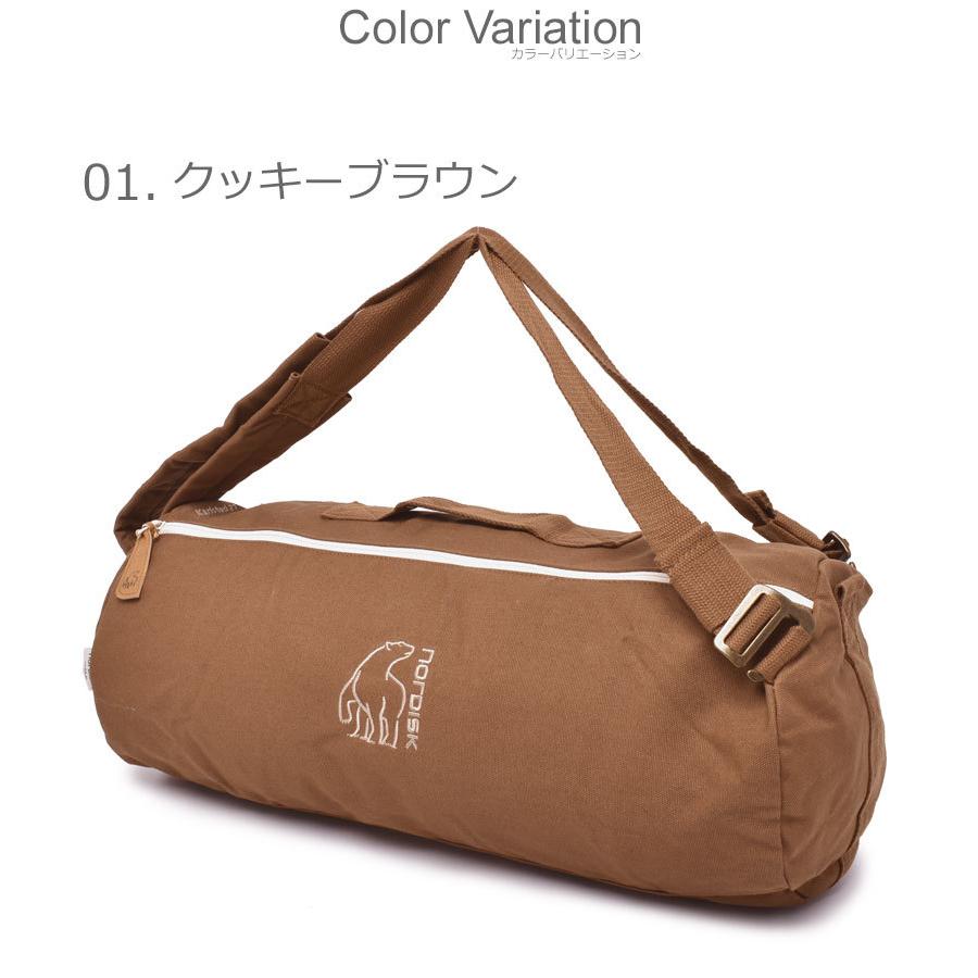 NORDISK（ノルディスク） バッグ メンズ レディース カールスタッド