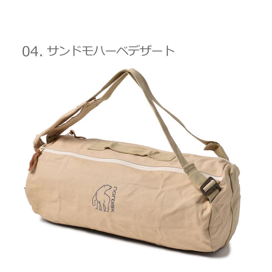 NORDISK（ノルディスク） バッグ メンズ レディース カールスタッド