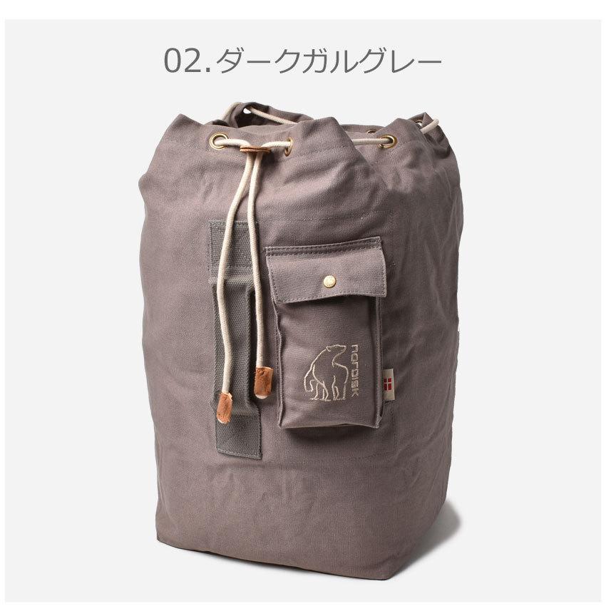 NORDISK 送料無料 ノルディスク バッグパック メンズ レディース 