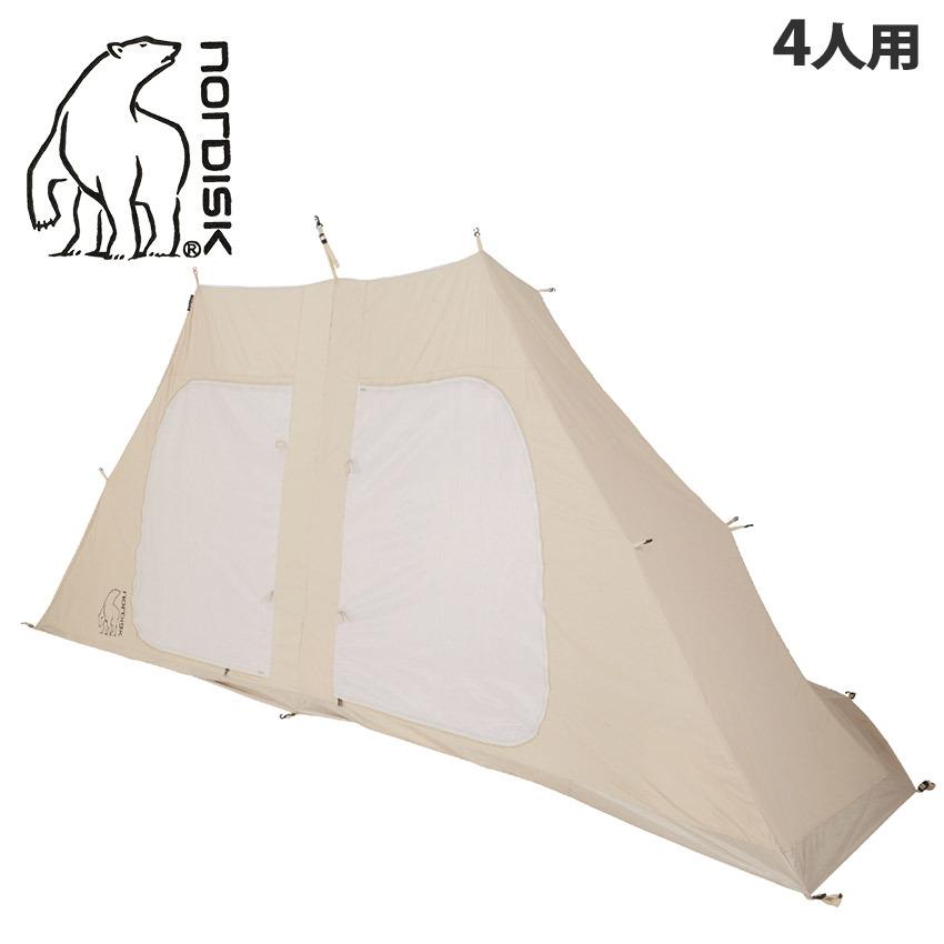 NORDISK（ノルディスク） インナーテント アルフェイム19.6用 インナー