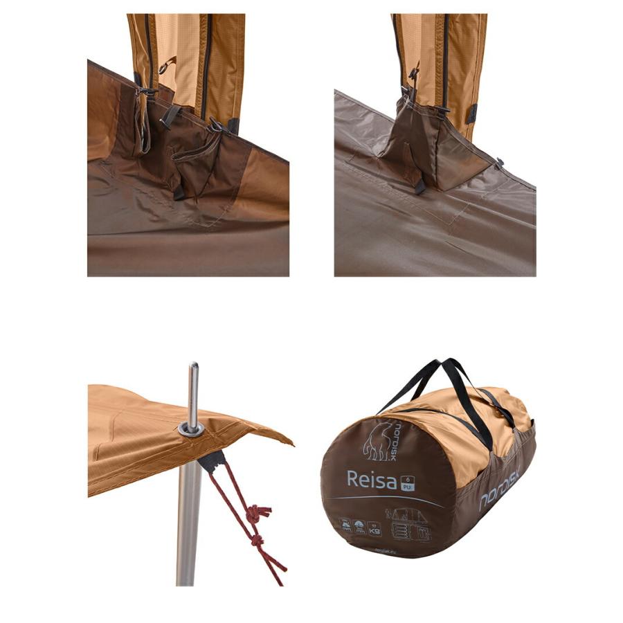 NORDISK（ノルディスク） テント REISA 6 PU TENT NORDISK 122057