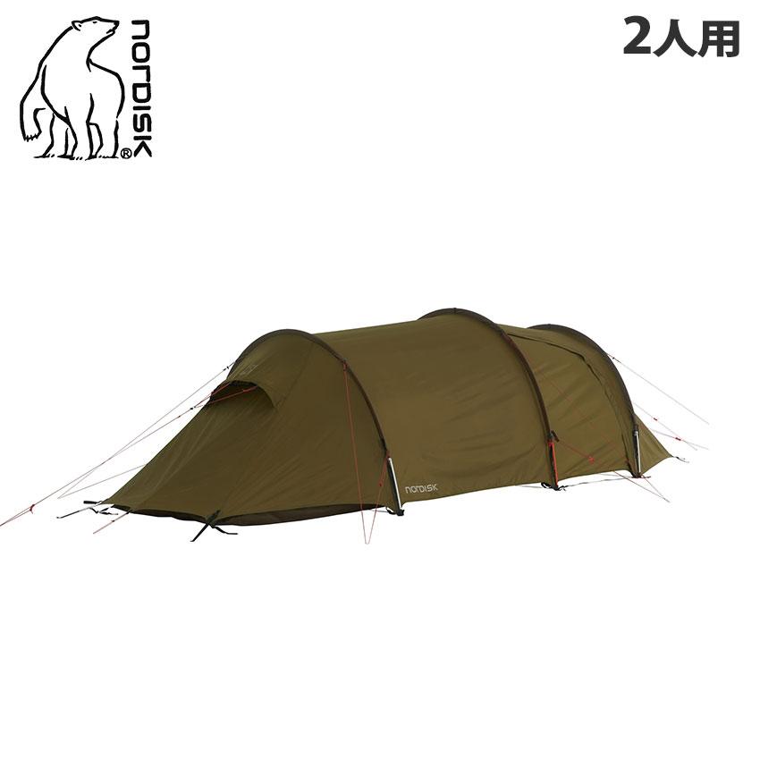 NORDISK OPPLAND 2PU 国内正規品！送料無料！ NORDISK（ノルディスク） テント オップランド 2 PU テント 2人用